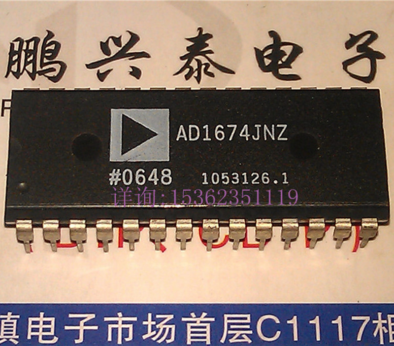 AD1674JNZ  进口双列28直插脚DIP封IC集成块  AD1674KN  AD1674JN