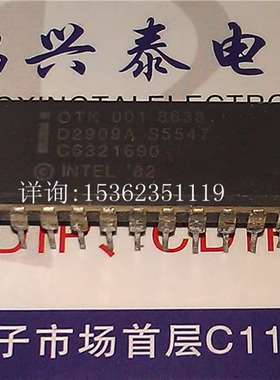 D2909A  电子元件 进口双列22直插脚CDIP陶瓷封装IC集成电路