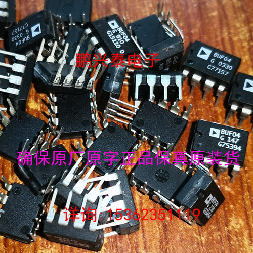 BUF04G  BUF04GP  缓冲单运放  原字保真货  进口8直插脚塑料封装