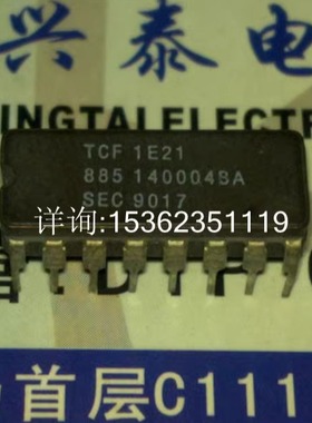 TCF1E21  885  140004BA  进口双列16直插脚DIP陶瓷封装