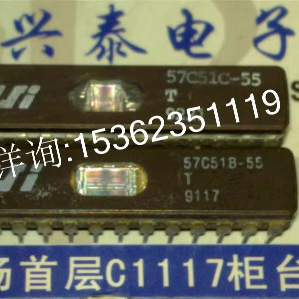 WSI57C51B-55T WSI57C51C-55T 高速16K的×8 进口28直插脚DIP陶瓷