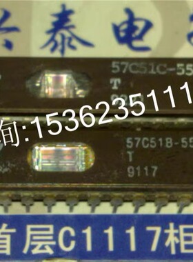 WSI57C51B-55T WSI57C51C-55T 高速16K的×8 进口28直插脚DIP陶瓷