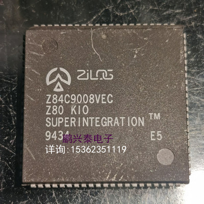 Z84C9008VED  Z84C9008VEC  微处理器 多功能外围设备 PQCC84引脚