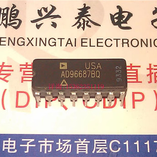 AD96687BQ  超高速比较器集成IC元件进口双列16直插脚DIP陶瓷封装