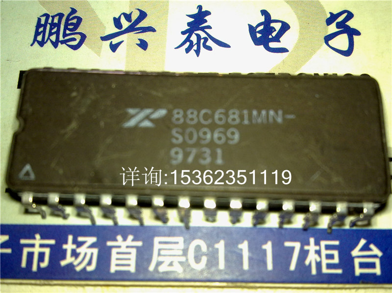XR88C681MN-S0969  XR  88C681  进口双列28直插脚陶瓷封装CDIP28