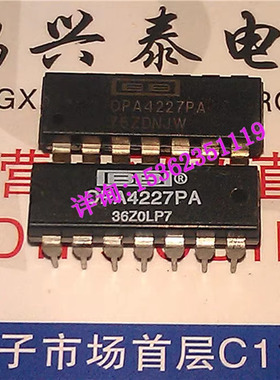 OPA4227PA  高精度低噪声运算放大器集成块IC进口14直插脚DIP塑封