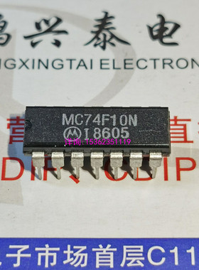 74F10PC  MC74F10N  集成块电子IC 进口双列PDIP14直插脚封装元件