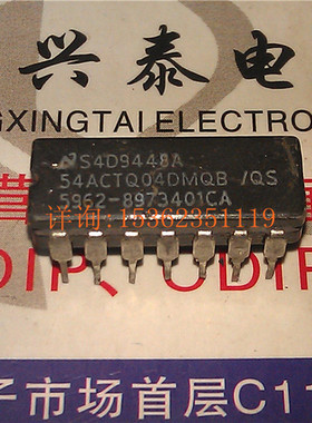 54ACTQ04DMQB  74ACTQ04 进口双列14直插脚CDIP陶瓷封装 逻辑IC件