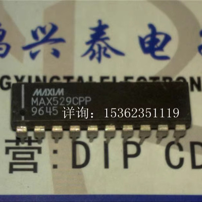 MAX529CPP MAX529EPP 八进制.8位.与串行DAC的输出缓冲器.进口DIP