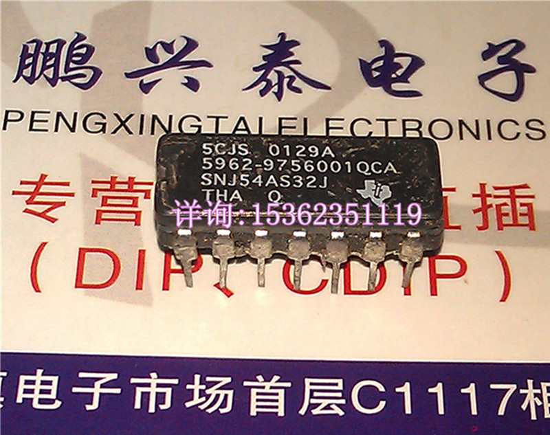 74AS32  54AS32 SNJ54AS32J  进口双列14直插脚CDIP陶瓷封装