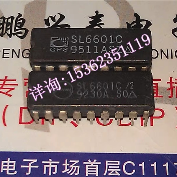 SL6601C/2 进口双列18直插脚DIP陶瓷封装 SL6601C 集成块 CDIP18
