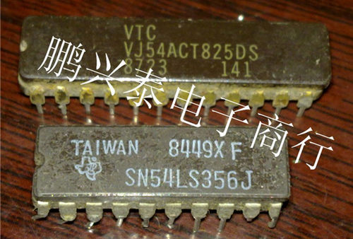 54ACT825DS  SN54LS356J 逻辑集成IC 进口双列直插脚CDIP陶瓷封装