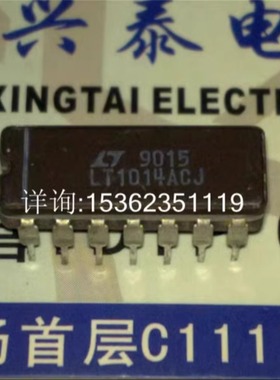 LT1014AMJ  LT1014ACJ MXL1014MJ 四高精度运算放大器 进口陶瓷封