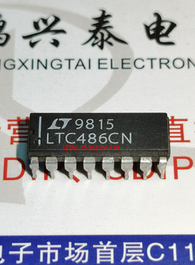 LTC486CN  LTC486IN  四路低功耗485驱动器IC件 进口PDIP16直插脚