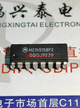 MC145158P2  . MC145158P1 . MC145158P 进口双列16直插脚DIP封装