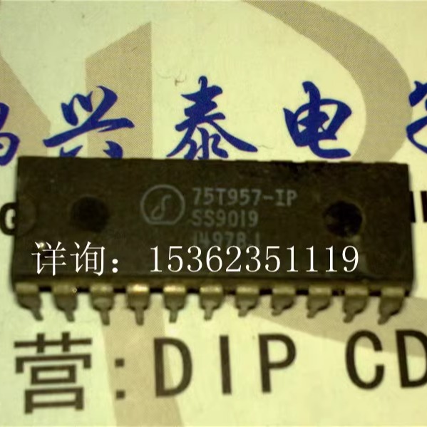 SSI75T957-IP  75T957-IP 双音多频接收器IC 进口双列22插脚DIP封