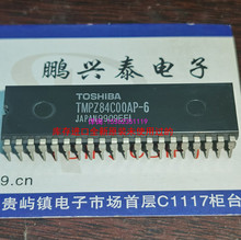 TMPZ84C00AP TMPZ84C00AP-6 Z84C00AP 微处理器 进口双列40直插脚