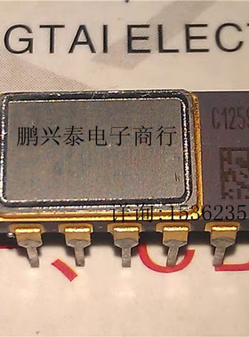 C12598C8  镀金陶瓷封装 有二维码集成电路IC进口双列14直插脚DIP