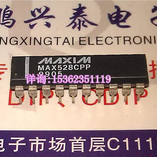 MAX528CPP  MAX528EPP  串行DAC的输出缓冲器IC件进口DIP20直插脚