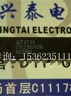 LTC1597ACN 14位和16位并行4低毛刺乘法数模转换器象限电阻集成IC