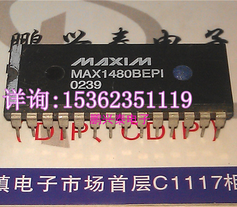 MAX1480BEPI  MAX1480B 电子集成电路IC 进口双列28直插脚DIP封装