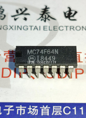 MC74F64N  74F64PC  SN74F64N  集成IC 进口双列PDIP14直插脚元件