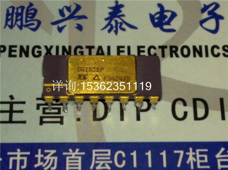 DG183BP  高速双DPST能够结型场效应管开关驱动器 进口镀金陶瓷封