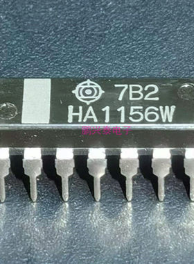 全新原装  HA1156W  日立电子调频解码IC集成件 进口PDIP14直插脚