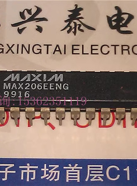 MAX206EENG  收发器IC 进口双列24直插脚DIP封 MAX206 PDIP-24 IC