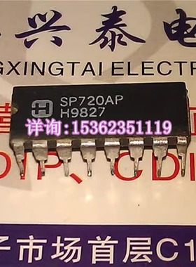 SP720AP  进口双列16直插脚PDIP封装 SP720 电子元件线路集成块IC