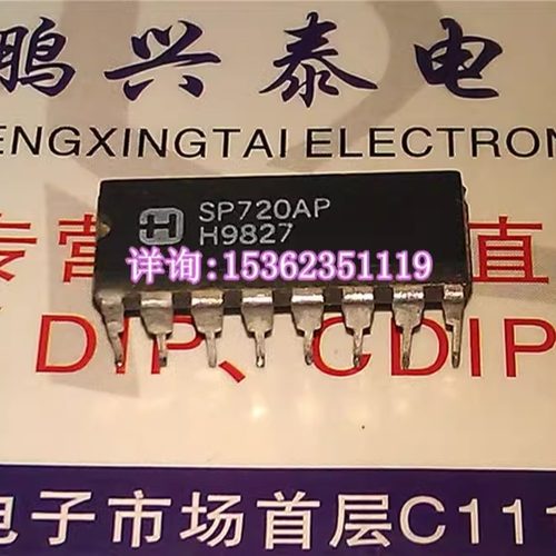 SP720AP  进口双列16直插脚PDIP封装 SP720 电子元件线路集成块IC