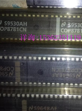 COP8781CN  编程序 单片机芯片8位OTPROM 进口双列28插脚PDIP封装