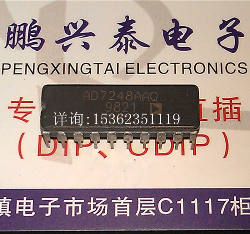 AD7248AAQ  进口双列20直插脚CDIP陶瓷封  AD7248 集成块电子元件