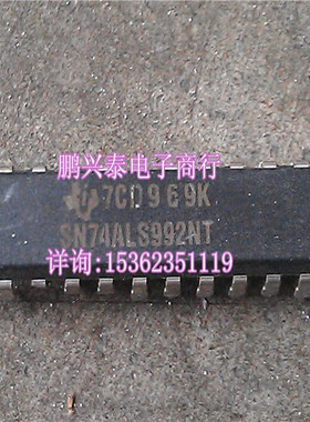 74ALS992  SN74ALS992NT  进口双列24直插脚DIP封装