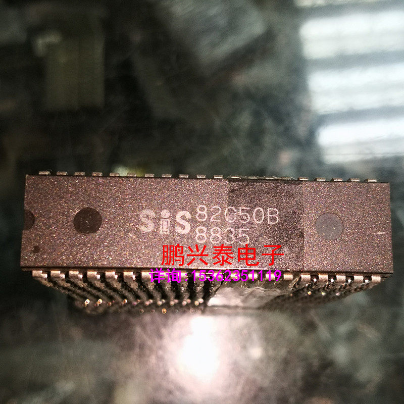 SIS82C50B 82C50B 进口双列40直插脚DIP封装 SIS 电信集成元件
