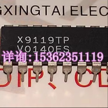 X9119TP  单数字控制电位器集成电路IC件进口双列18直插脚DIP封装