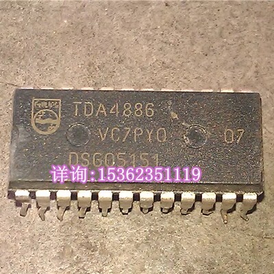 TDA4886  TDA4886A  集成块IC电子元器件进口双列24直插脚DIP封装
