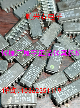 UA747F  UA747CF  UA/LM747CF  UA/LM747F  陶瓷封装进口14直插脚