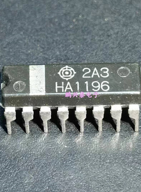 全新原装  HA1196  日立电子立体声解码IC元件 进口PDIP-16直插脚