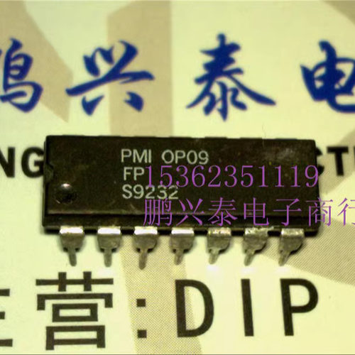 OP09FP  OP09F  运算放大器集成电路IC 进口双列14直插脚PDIP封装