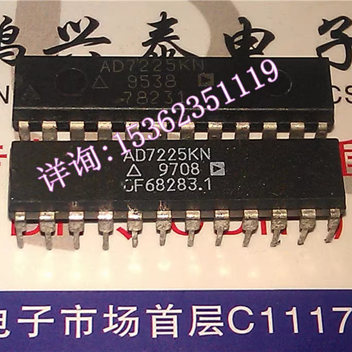 AD7225KN  四路8位DAC带有单独的基准输入IC进口双列24直插脚PDIP