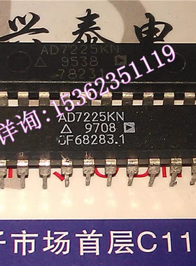 AD7225KN  四路8位DAC带有单独的基准输入IC进口双列24直插脚PDIP