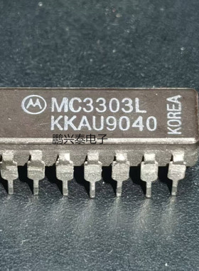 MC3303L  拆机 进口14插脚陶瓷封装