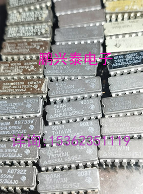 54LS595  74LS595  SN54LS595J  进口双列16直插脚CDIP陶瓷封装IC