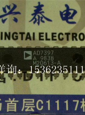 AD7397AN . 3伏,并行输入双路12位/10位DAC 进口双列24直插脚PDIP