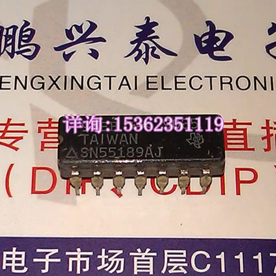 SN55189J SN55189AJ  进口双列14直插脚CDIP陶瓷封装 75189 55189
