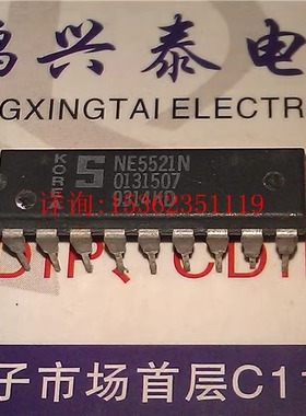 NE5521N 元器件  SA5521N 进口双列18直插脚DIP封装 电子集成块IC
