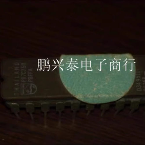 P87C750PBFFA   镜面陶瓷封 8位微控制器IC集成元件 进口24直插脚