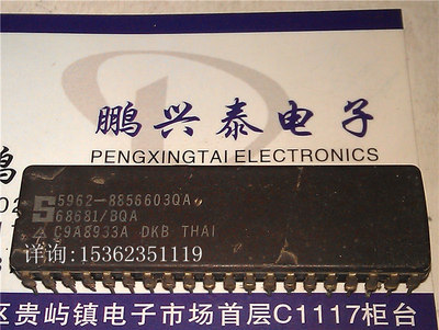 5962-8856603QA  68681/BQA  进口双列40直插脚CDIP陶瓷封装集成