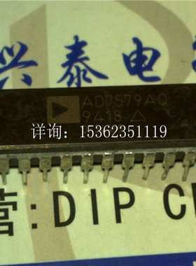 AD7579AQ AD7579BQ 10位采样的A/D转换器 进口双列24插脚CDIP瓷封